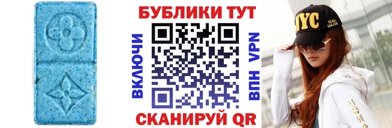 Экстази Дубай Вольск