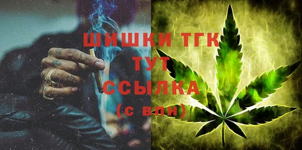 кокаин Ростов