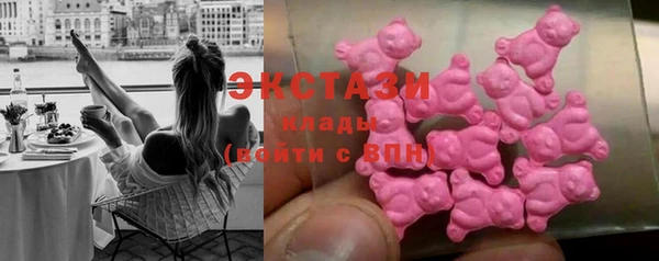 первитин Баксан