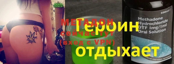 прущий лед Балахна