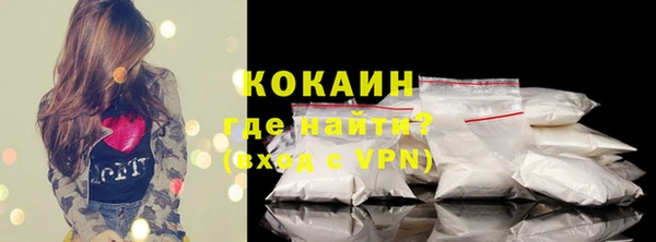 ГАЛЛЮЦИНОГЕННЫЕ ГРИБЫ Балабаново