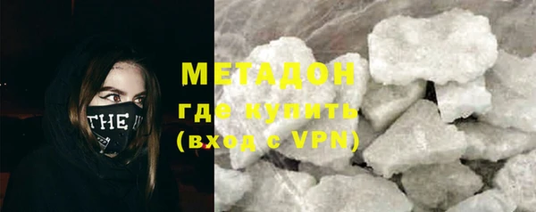 ГАЛЛЮЦИНОГЕННЫЕ ГРИБЫ Балабаново