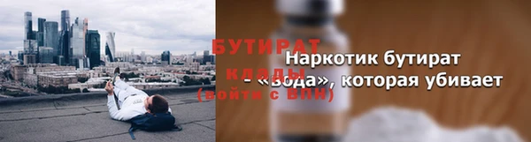 ГАЛЛЮЦИНОГЕННЫЕ ГРИБЫ Балабаново