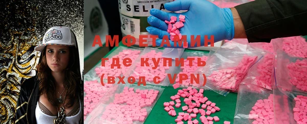 прущий лед Балахна