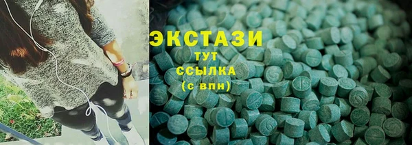 PSILOCYBIN Россошь