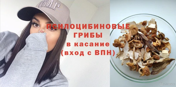 первитин Баксан