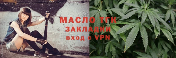 первитин Баксан
