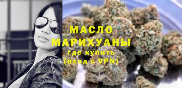 первитин Баксан