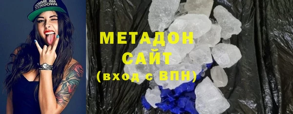 ГАЛЛЮЦИНОГЕННЫЕ ГРИБЫ Балабаново
