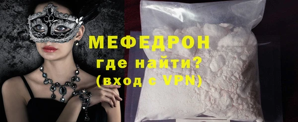 ГАЛЛЮЦИНОГЕННЫЕ ГРИБЫ Балабаново